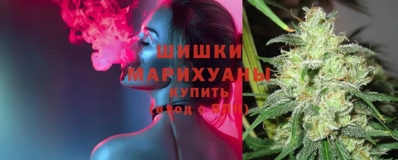 МАРИХУАНА LSD WEED  дарнет шоп  Сорочинск 